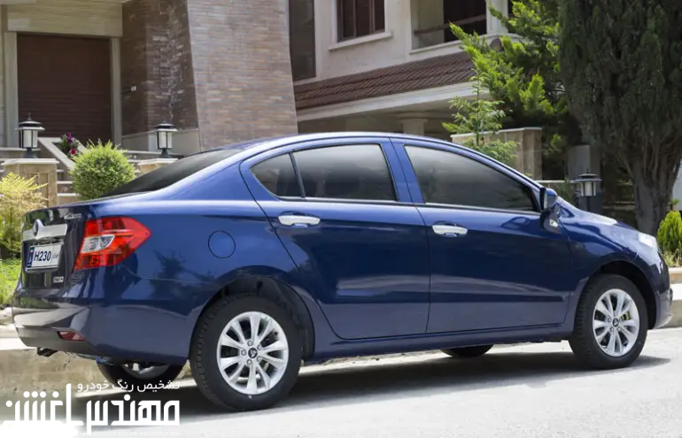 برلیانس H230 برلیانس H230