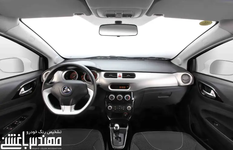 برلیانس H230 برلیانس H230