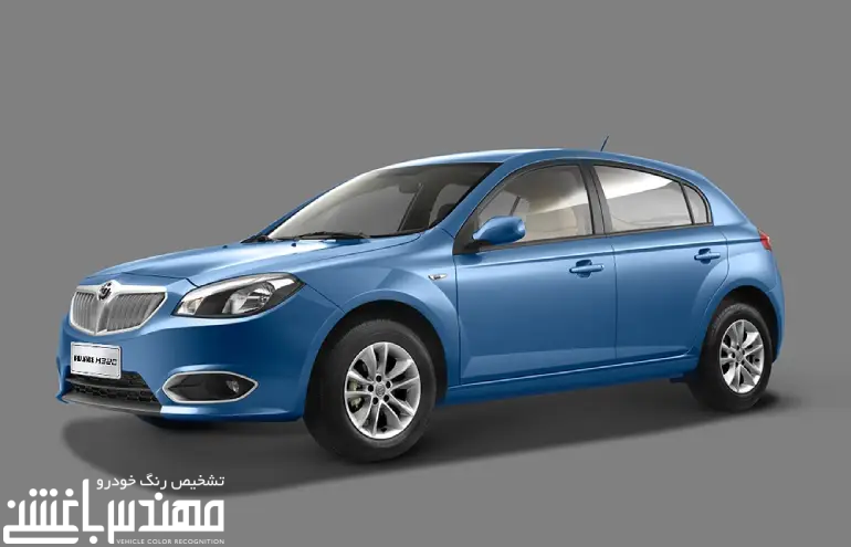 برلیانس H320 برلیانس H320