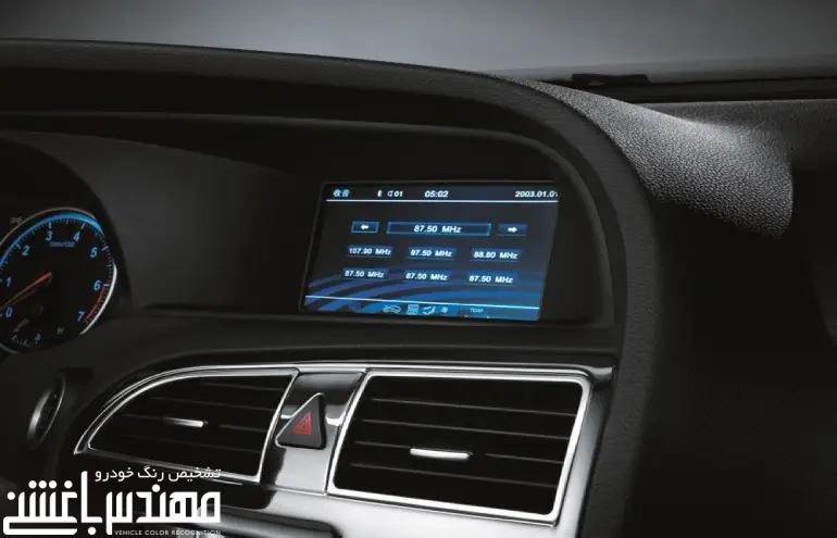 برلیانس H530 برلیانس H530