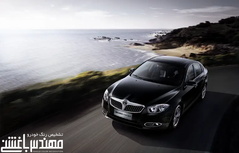 برلیانس H530 برلیانس H530