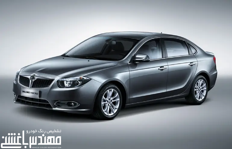 برلیانس H530 برلیانس H530