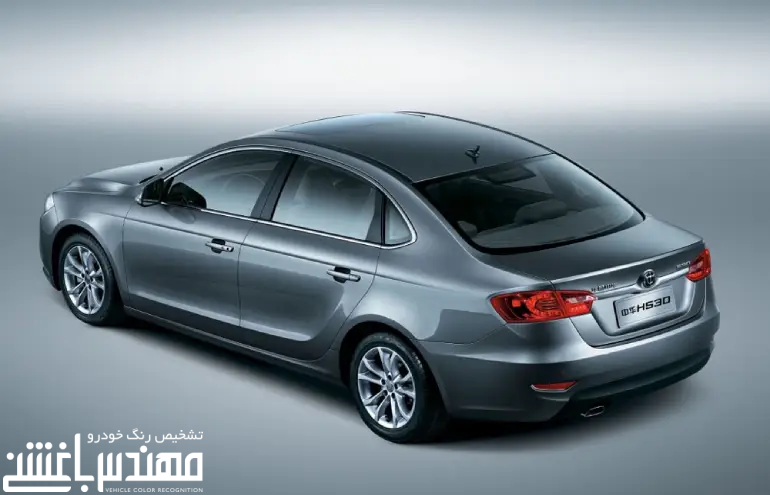 برلیانس H530 برلیانس H530