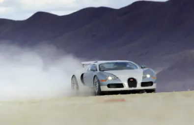 ویرون ( Vayron )