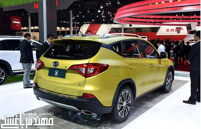 بی وای دی سانگ ( BYD SONG )