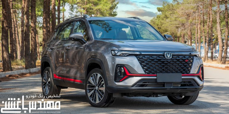 
چانگان CS35 پلاس