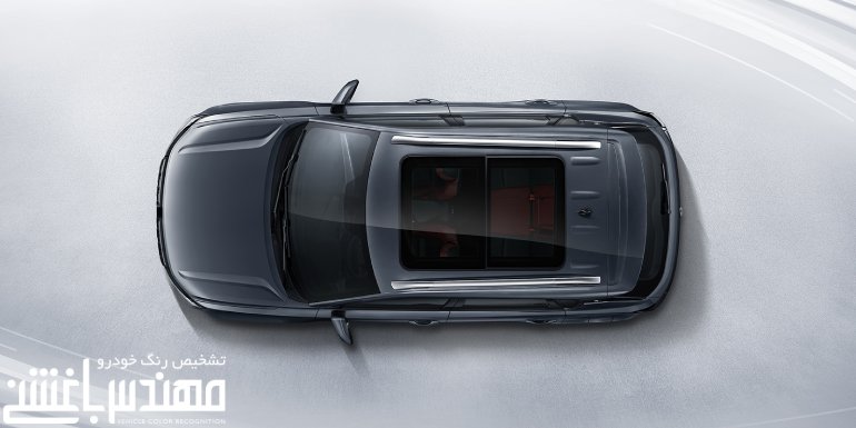 
چانگان CS35 پلاس