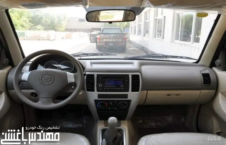 کاپرا تک کابین