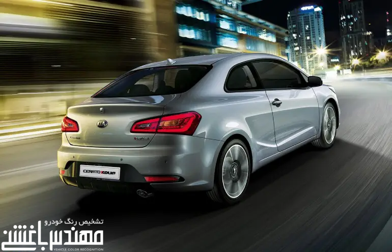 کیا سراتو کوپ کیا سراتو کوپ