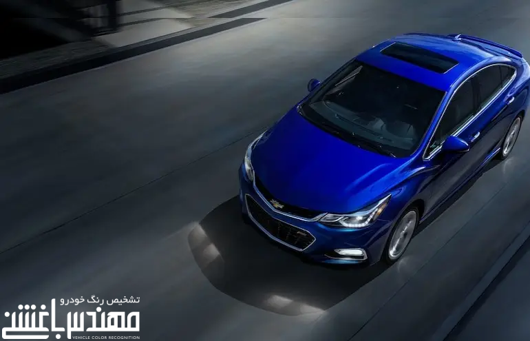 شورلت کروز ( Chevrolet Cruze  شورلت کروز ( Chevrolet Cruze