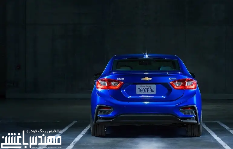 شورلت کروز ( Chevrolet Cruze  شورلت کروز ( Chevrolet Cruze