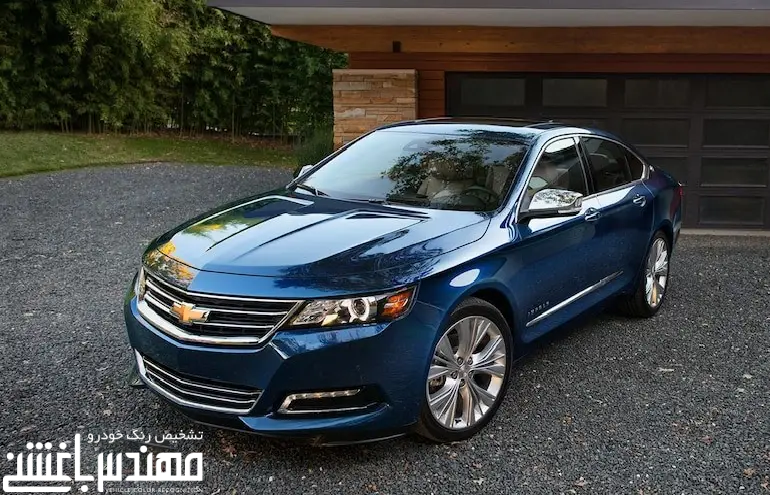 شورلت ایمپالا ( Chevrolet Impala )