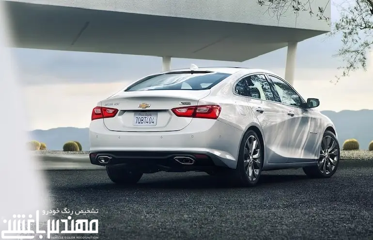 شورلت مالیبو ( Chevrolet Malibu )