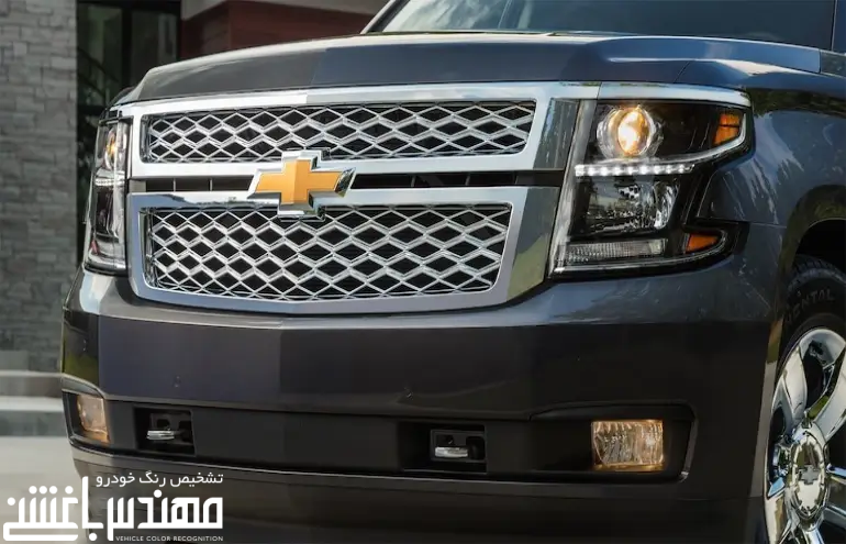 شورلت سابربن