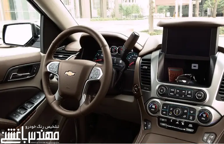 نمای داخلی شورلت تاهو ( Tahoe )