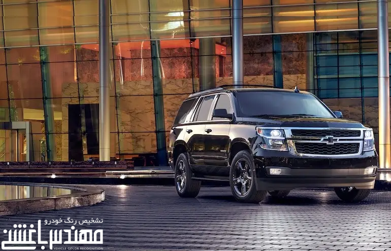 شورلت تاهو ( Tahoe )