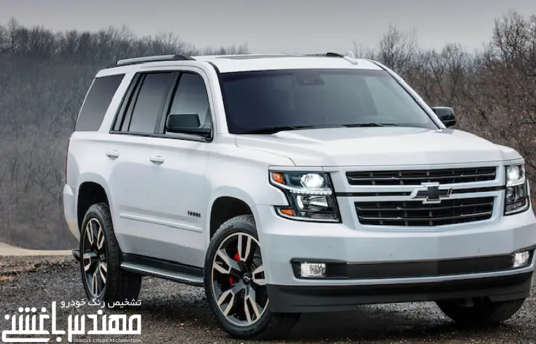شورلت تاهو ( Tahoe )