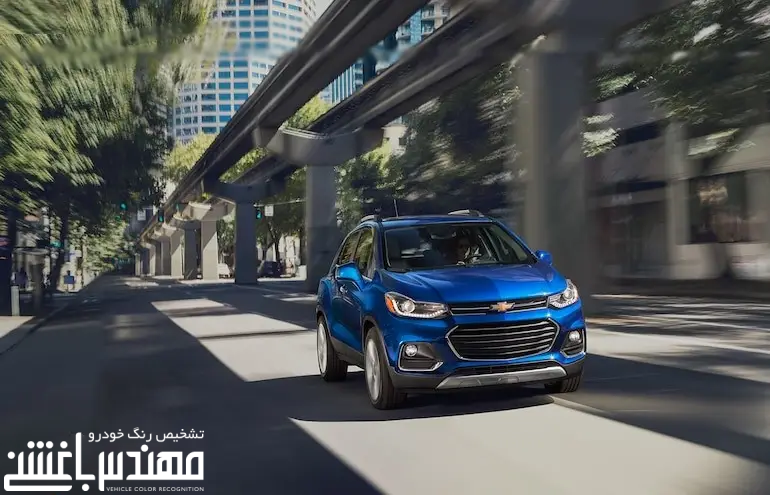 شورلت تراکس ( Chevrolet Trax )