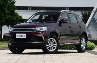 کوپا تی 210 ( Coupa T210 )