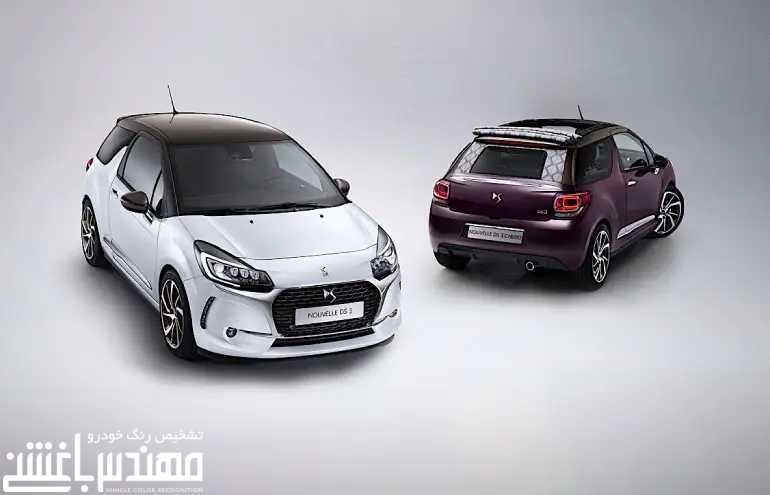 قیمت و مشخصات دی اس 3 ( DS3 )