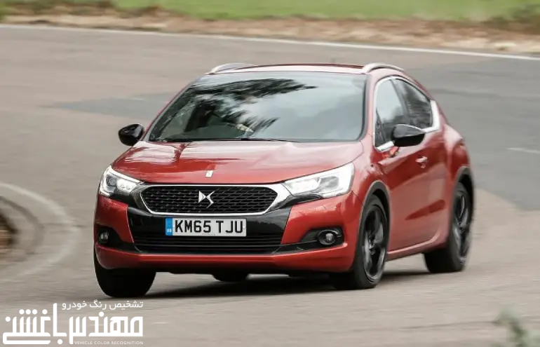 دی اس4 کراس بک دی اس4 کراس بک