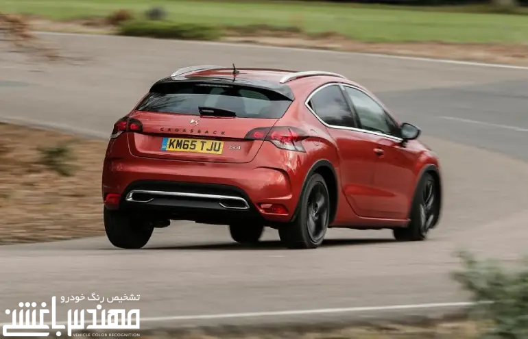 دی اس 4 کراس بک دی اس 4 کراس بک