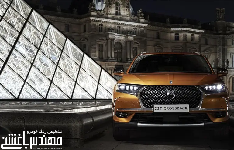 قیمت و مشخصات دی اس 7 کراس بک ( DS 7 CrossBack )
