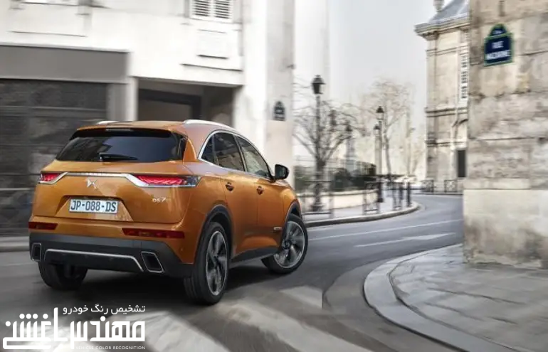 دی اس7 کراس بک