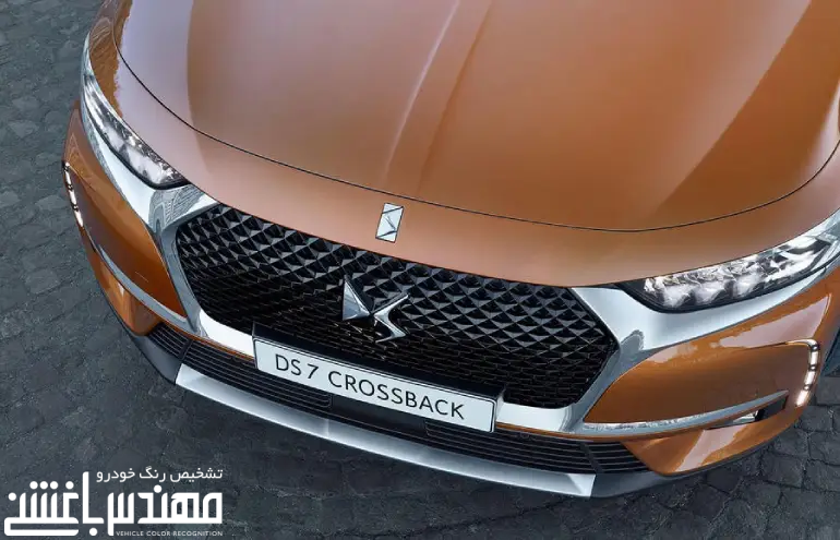 DS7 کراس بک
