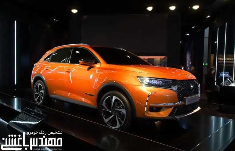 دی اس 7 کراس بک