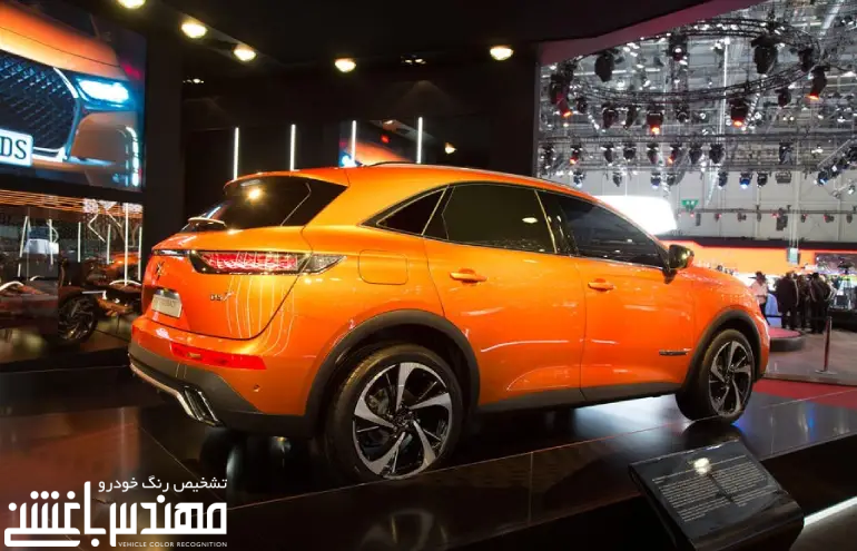 دی اس 7 کراس بک