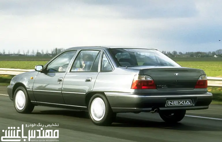 دوو سیلو دوو سیلو