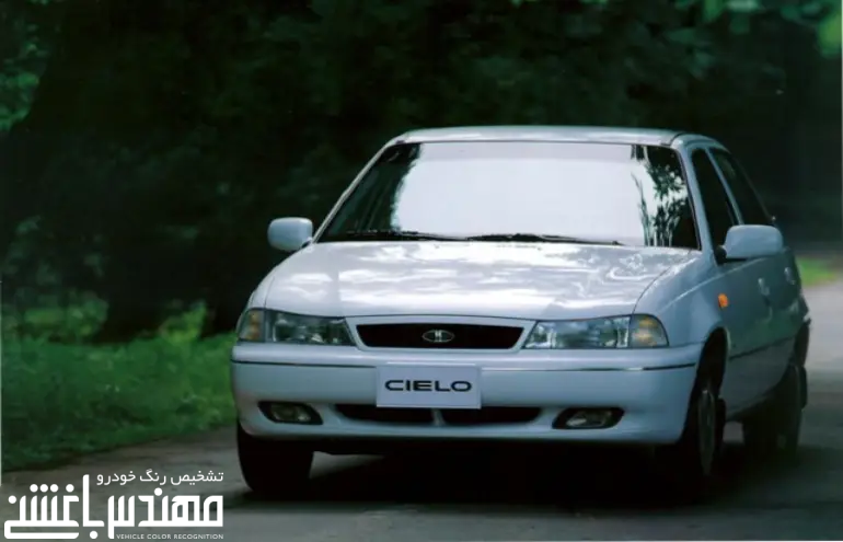 دوو سیلو دوو سیلو