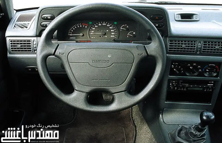 دوو سیلو دوو سیلو