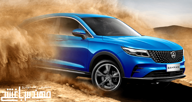 دیگنیتی پرستیژ
