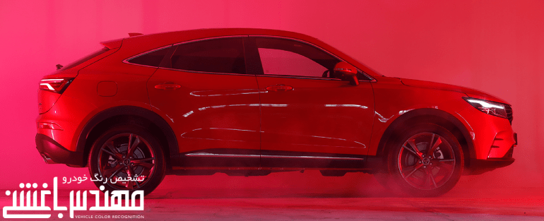 دیگنیتی پرستیژ
