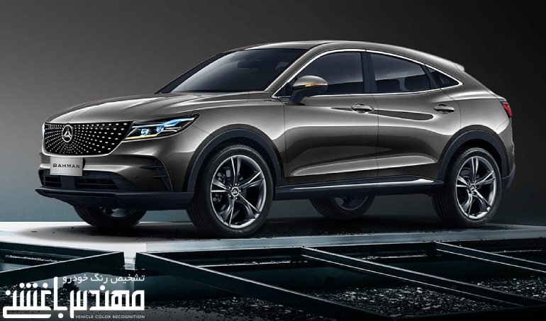 دیگنیتی پرستیژ
