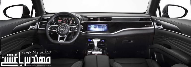 دیگنیتی پرستیژ
