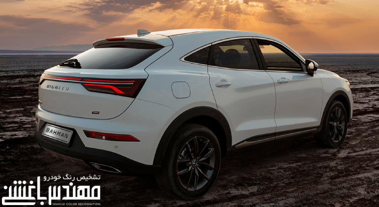 دیگنیتی پرایم
