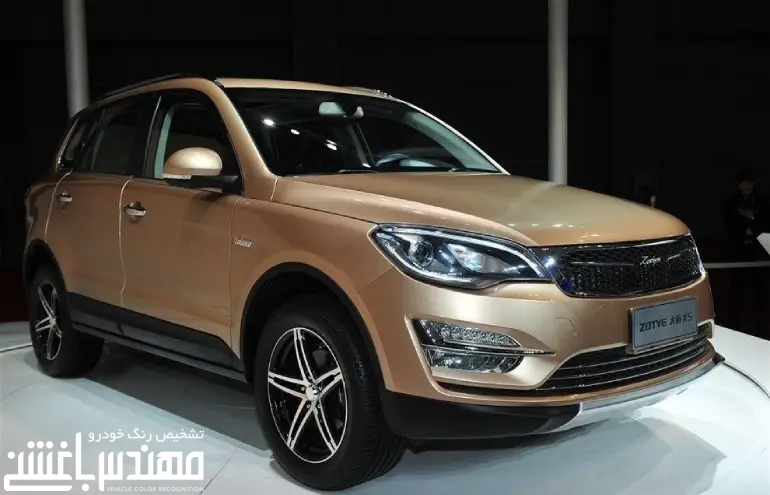 دامای ایکس 5