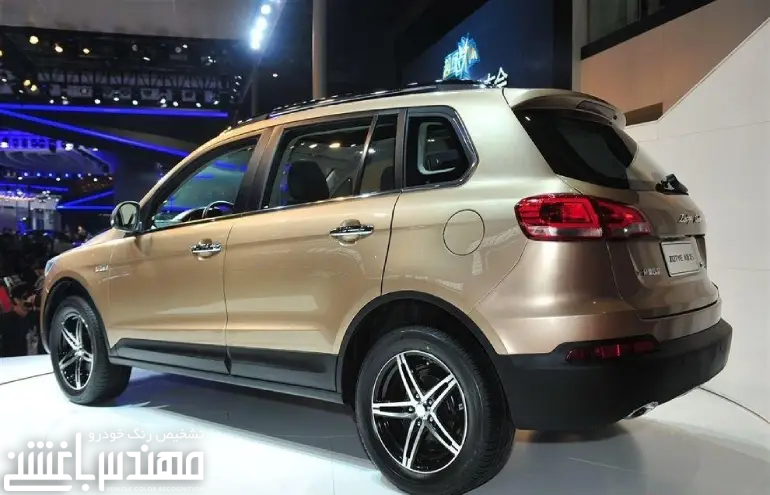 دامای ایکس 5