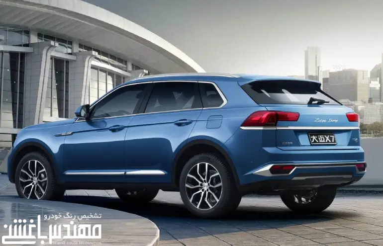 دامای ایکس 7 ( Domy X7 )