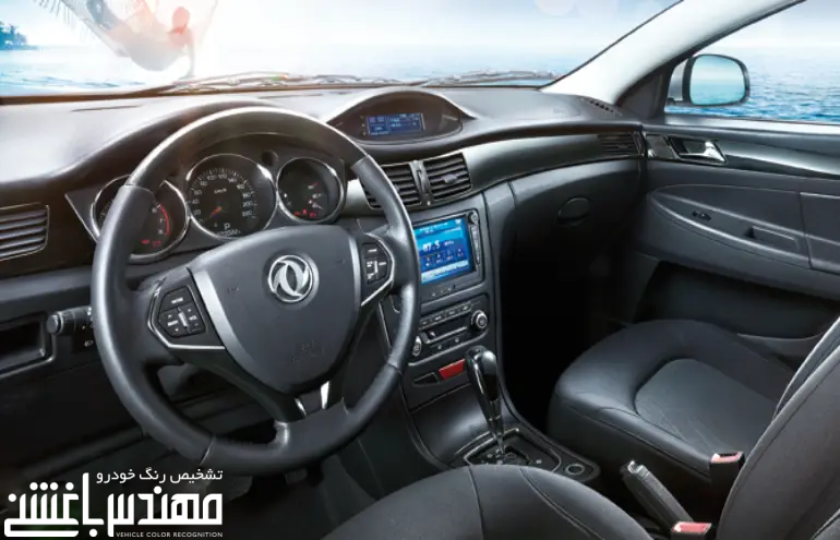 نمای داخلی دانگ فنگ S30