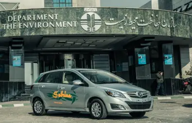 سابرینا برقی ( Electric Sabrina )