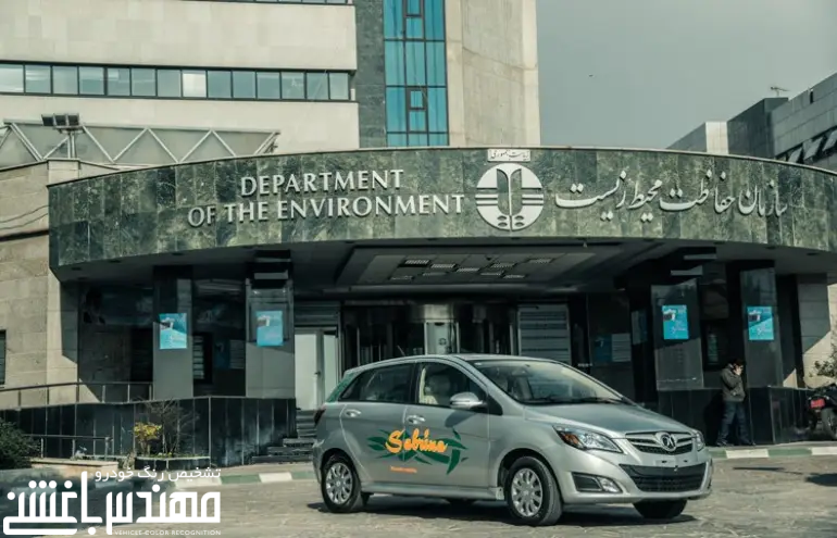 قیمت و مشخصات سابرینا برقی