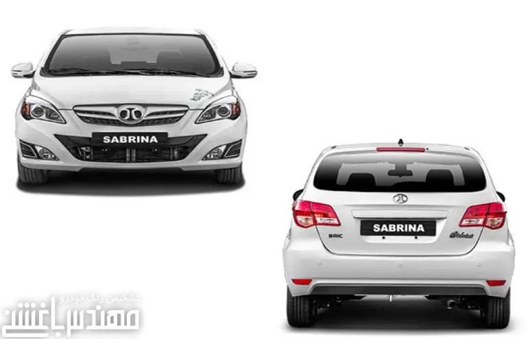 سابرینا برقی