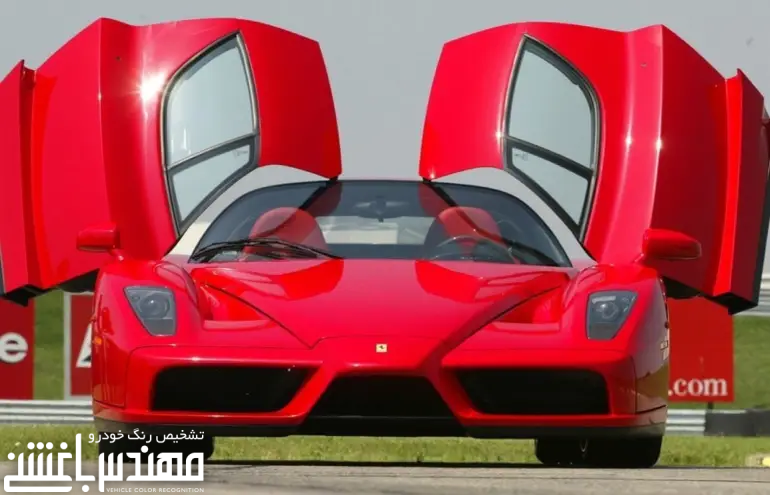 فراری انزو ( Ferrari Enzo )