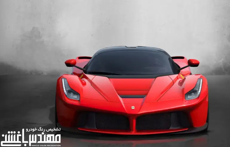 فراری لافراری ( Ferrari LaFerrari )