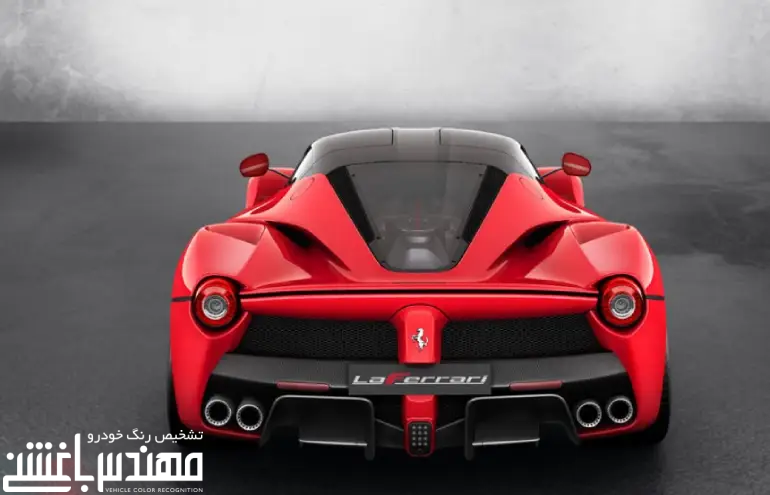 فراری لافراری ( Ferrari LaFerrari )
