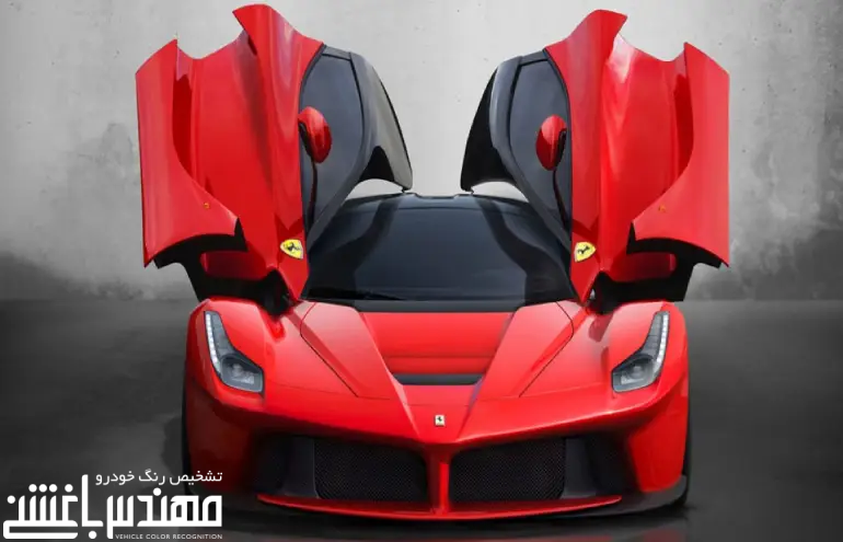 فراری لافراری ( Ferrari LaFerrari )